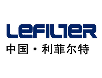2008-12 Register “LEFILTER” Company Trademark